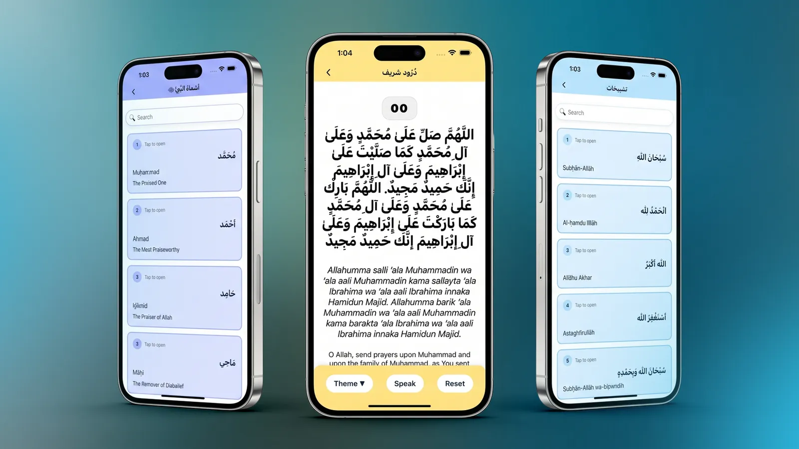 Tasbeeh Zikr app screens